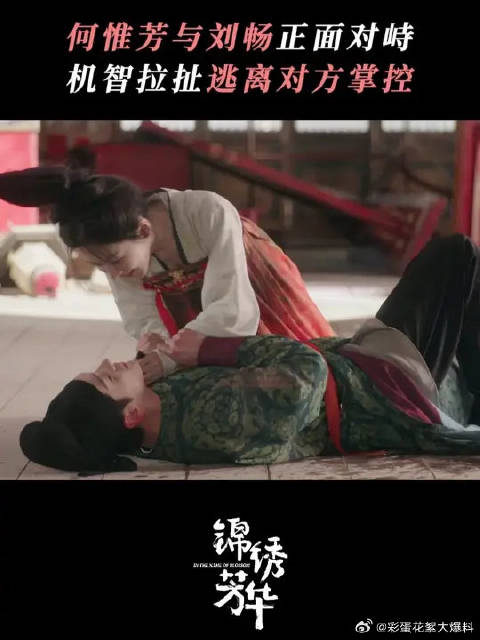 你休想困住我！