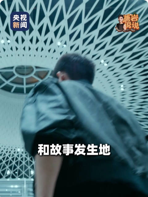 转发推荐！易烊千玺同款机位成打卡点