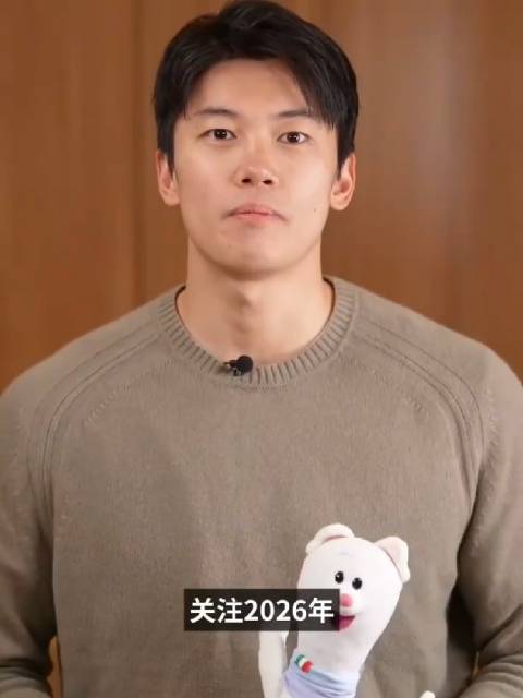 汪顺祝福冬奥健儿一马当先