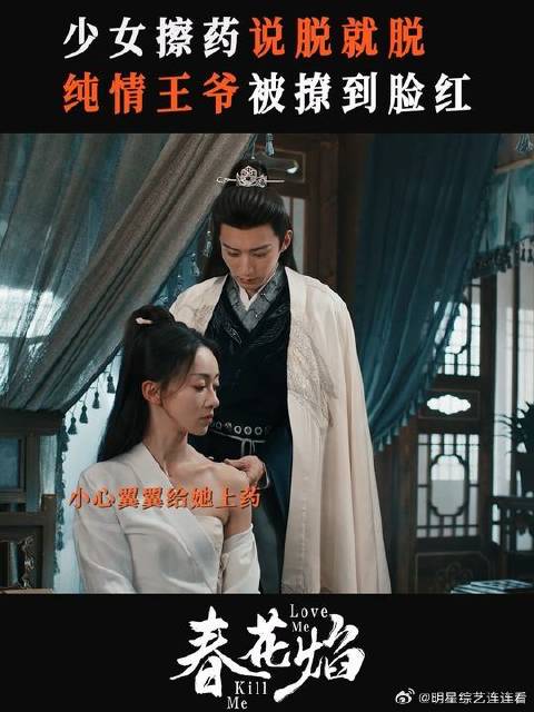 爱是从心疼一个人开始的