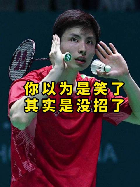 在安赛龙完全的压制下，石宇奇是真没招了