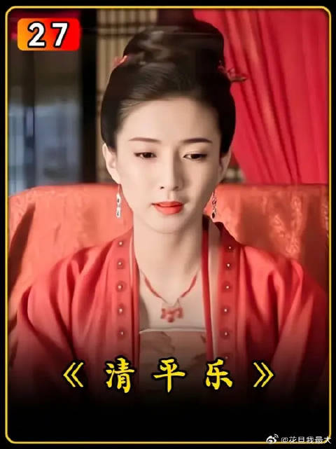 赵祯不顾曹皇后还在坐镇中宫，以皇后之礼为张妼晗发了丧