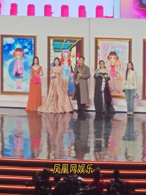 邓超携陈都灵孟子义等走秀，抽象风格引爆微博之夜