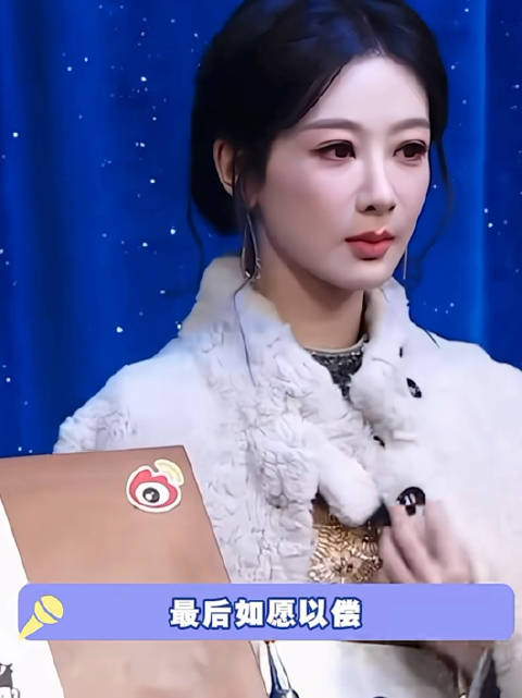 微博之夜杨紫被画师追星重画，安利新剧《生命树》