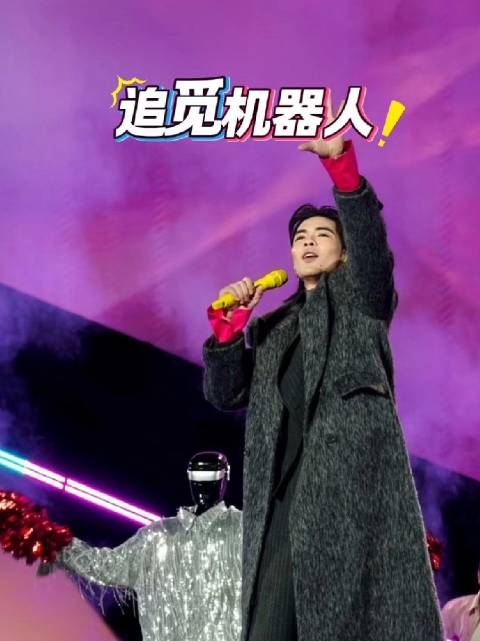 给萧敬腾伴舞的追觅机器人，除了练过街舞的，这套动作没几个人能做出来吧？