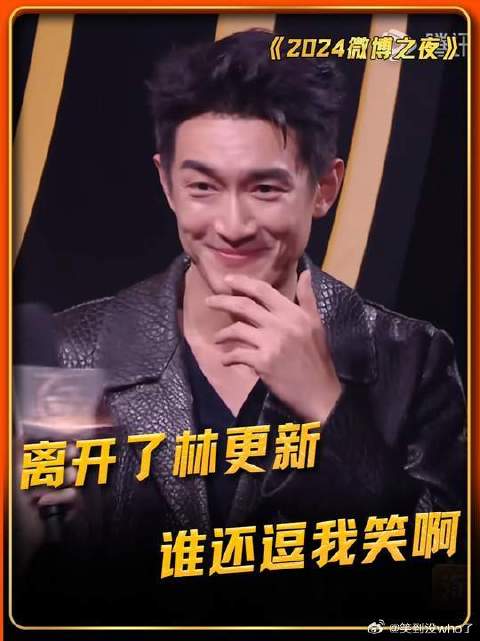 这回终于知道北京有谁在了吧