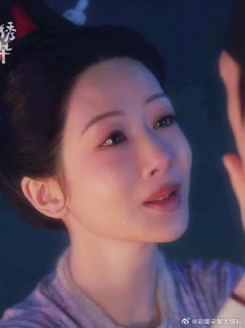 阴阳两隔，何以相思？如梦如幻，如泣如诉