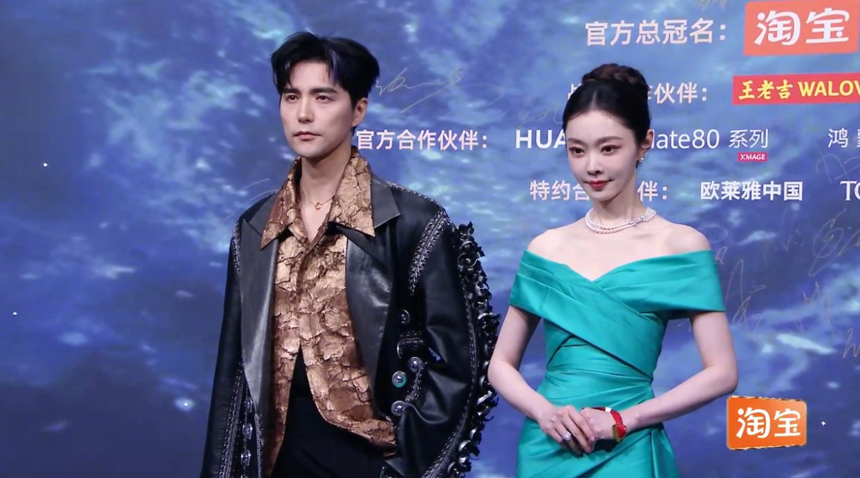 阿云嘎宋轶亮相全程 两位大长腿！