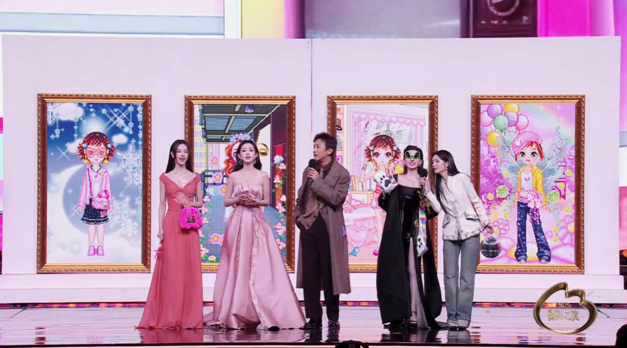 邓超 陈都灵 孟子义 宋祖儿 周也 台上互动CUT