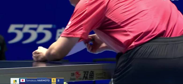 黄镇廷3比1战胜张本智和