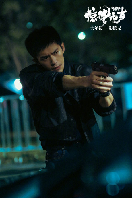 《惊蛰无声》的主演阵容除了宋佳杨幂刘耀文，还有哪些演员？