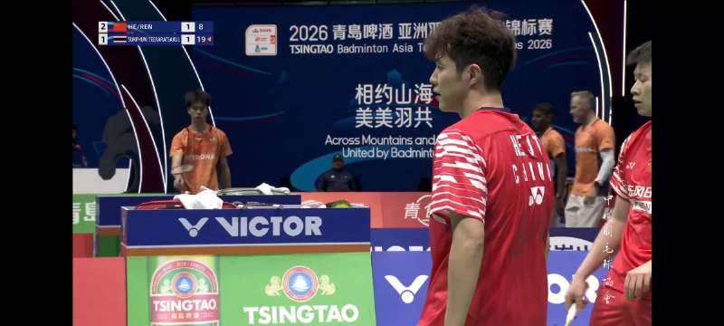 2026亚洲羽毛球团体锦标赛中国2比2泰国，小组头名之争激烈