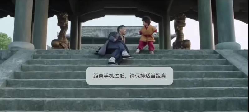 一个画面就让人笑了好几遍的电影 宋小宝