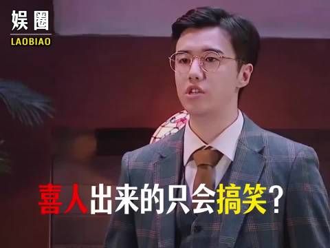 张哲华新剧吻别戏戳泪上亿观众，与杨紫章若楠田曦薇搭戏显演技