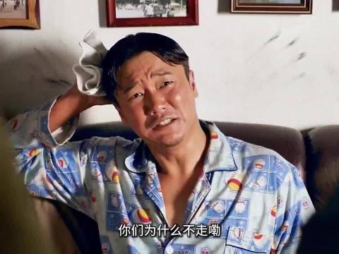 唐探电影经典片段引热议，刘昊然王宝强肖央陈赫主演