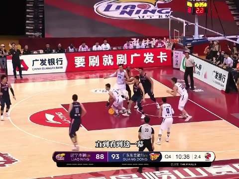 郭艾伦率辽宁男篮逆转胜，队魂精神感动球迷