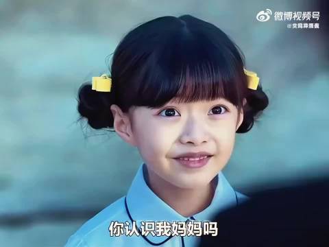 河艺率神似河道英被指翻版,黑暗荣耀演员引热议