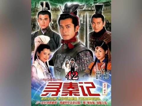 寻秦记 ： 秦王怀疑嬴政不是亲儿子，项少龙一滴白醋解决问题