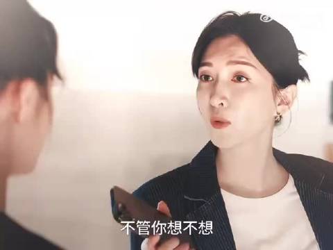 江疏影《夜色正浓》演绎职场狠人赵玫