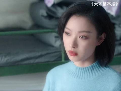 两个兄弟之间出问题，一般都是爱上同一个女人