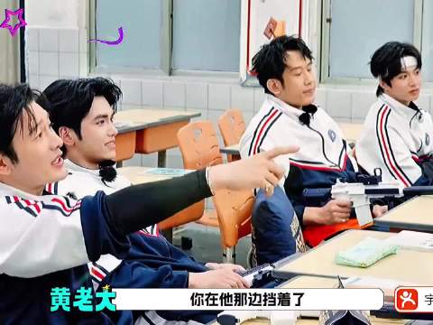 沈月王鹤棣玩你画我猜的游戏，太有默契了