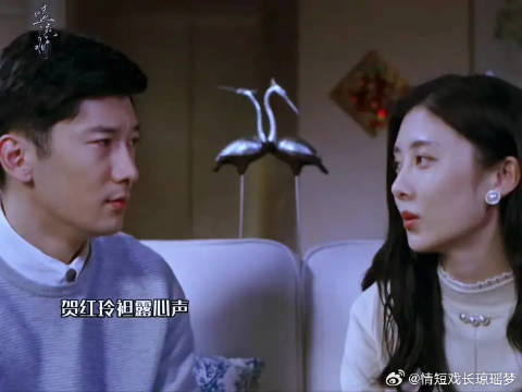 红玲彻底放下，决定出国继续音乐梦想值得一看