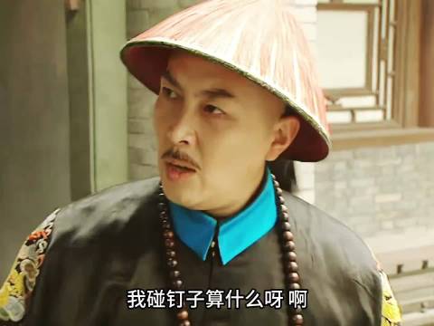 雍正王朝:太子复位，倒行逆施，四爷吃瘪！