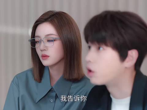 这也太真实了吧…编剧一定上过班