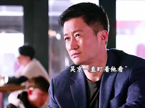 男孩儿时错误致他人人生被毁