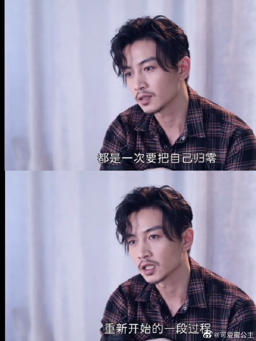 陈晓的成长轨迹是怎样的？他的演艺心态和表演风格发生了哪些变化？