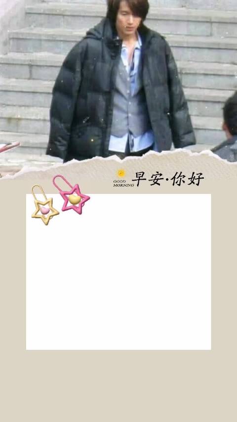 愿日子欢喜， 时光无忧， 抬头所见， 皆是温柔