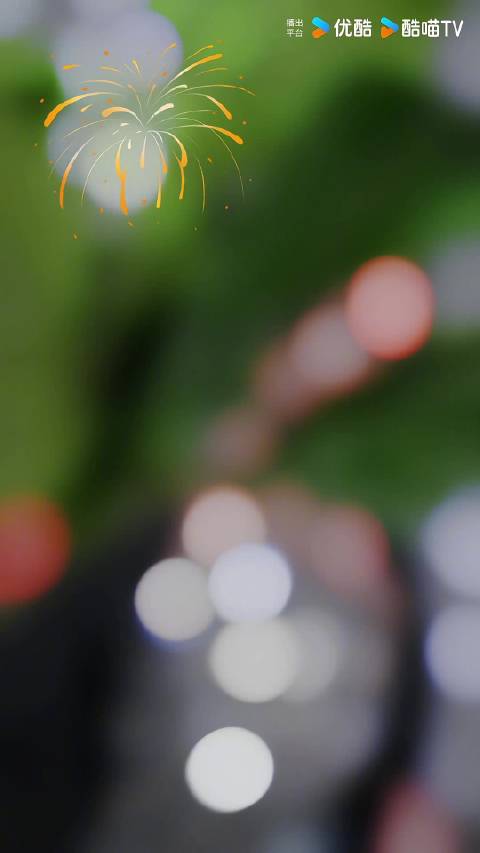 2026网络视听盛典2月7日开启，张碧晨献祝福