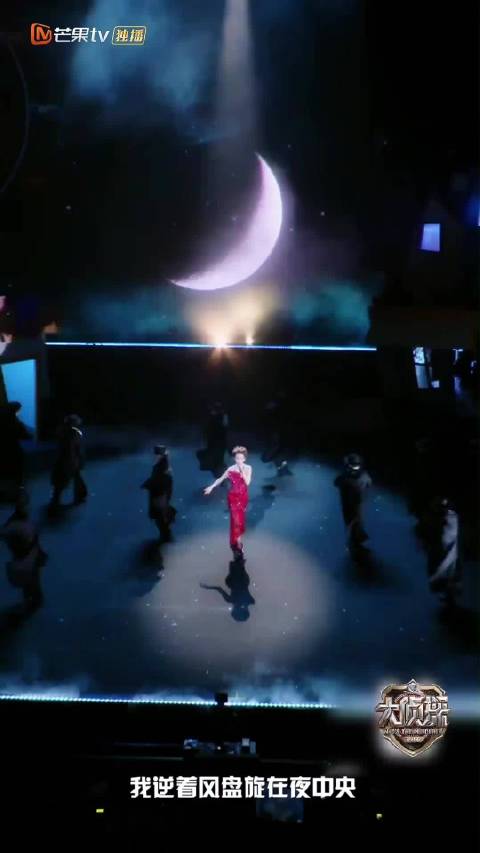 《M》舞台直拍火热上线：以孤勇刺破长夜，光与新生，已在尽头静候