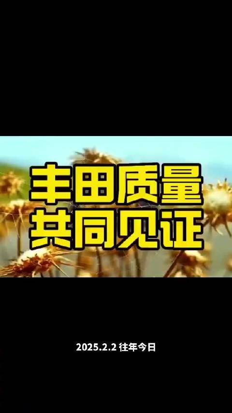 看人家的广告创意真是牛逼，一眼就记住了