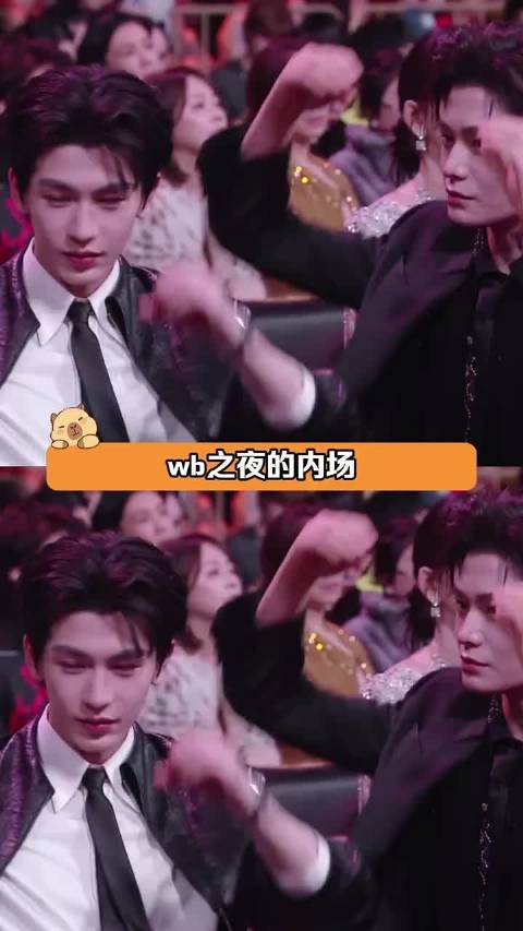 微博之夜没小品？他们的表现直接把这份遗憾补满啦