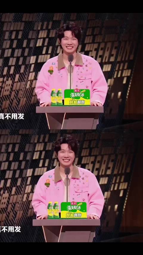 只有周扬青受伤的世界达成了