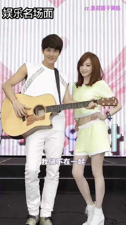 看到王心凌吴克群聚餐后，这是什么奇妙场景