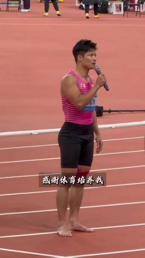 苏炳添走心发言感恩平台，喊话冬奥选手放心拼，双向奔赴太好哭