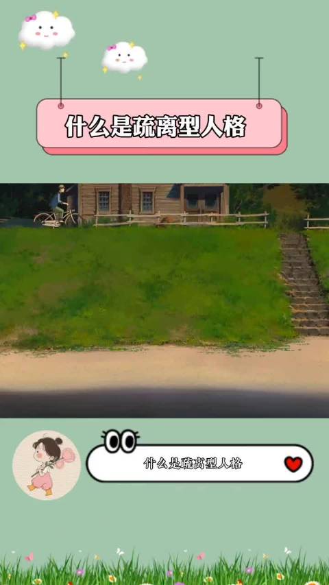 人生下半场，怎么开心怎么过