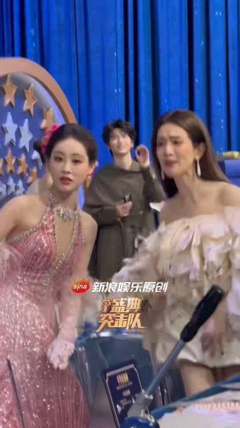 浪姐相聚微博之夜后台！陈昊宇、祝绪丹同框互动有！