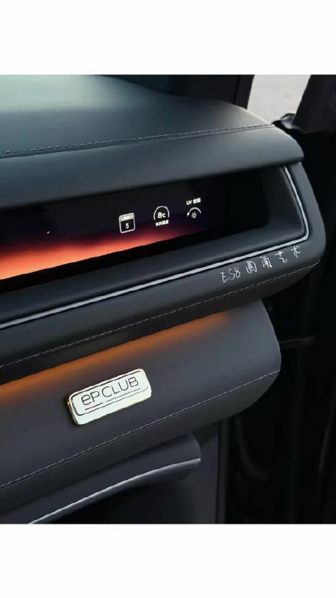 颜值不是入场券，感觉才是