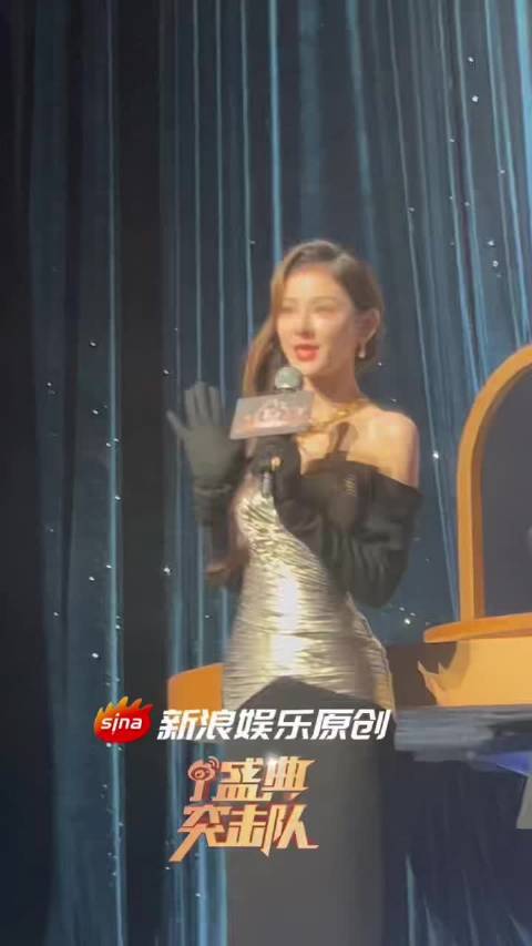 张予曦抽到滑雪镜啦，dream一个滑雪大片