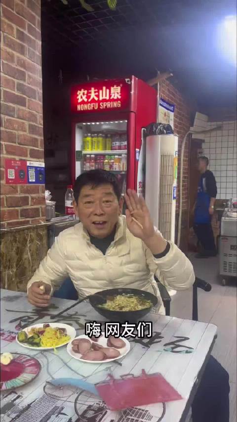 来到哈尔滨的第一顿饭，老规矩，还是吃面