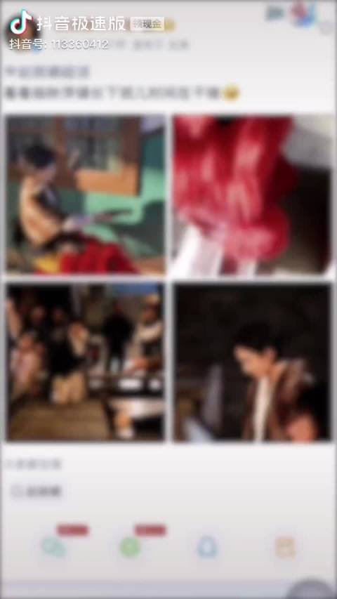 王一博赵丽颖绯闻引热议，同款物品行程重合引猜测