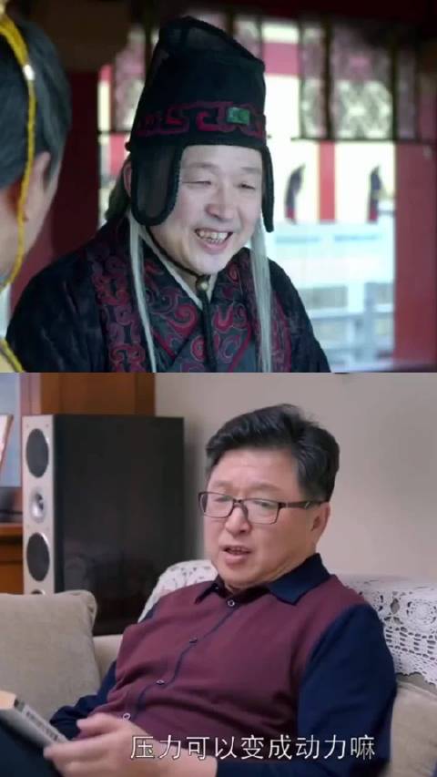 乔欣在《琅琊榜》里演的谁？这盘棋局，谁主沉浮？