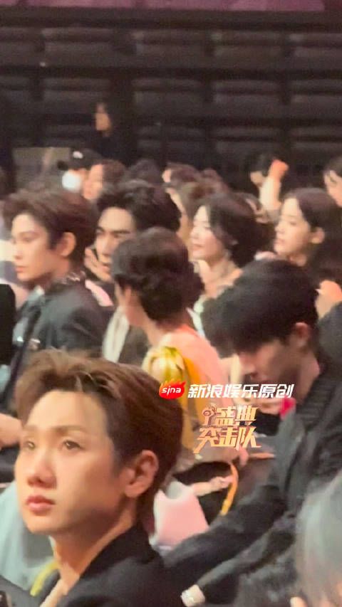 宋威龙、张碧晨微博之夜热聊，两人在聊什么呢