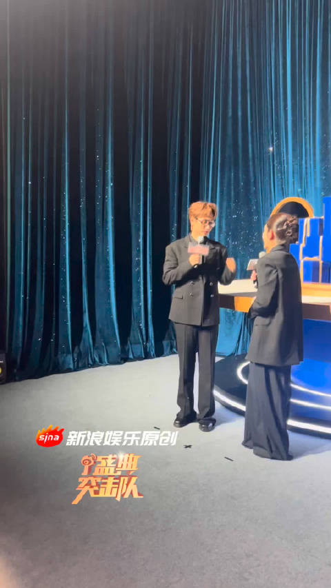 汪苏泷获陈伟霆赠龙舌兰，被赞年年开花