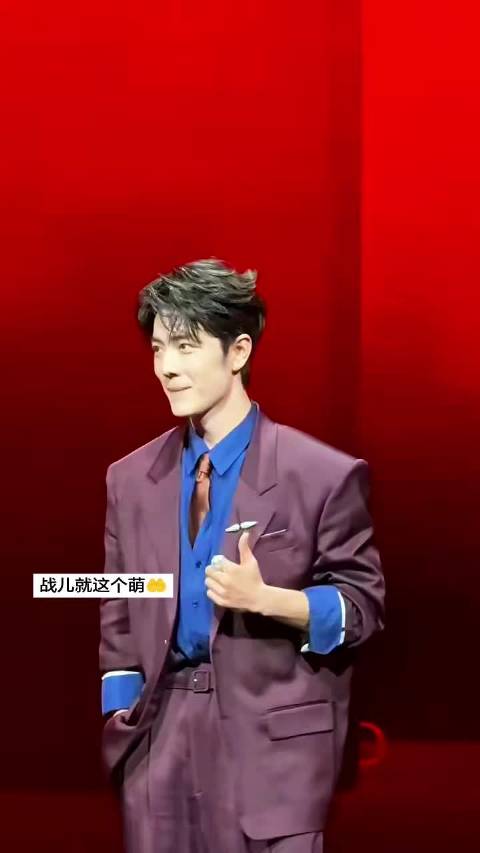 夯爆了 简直绝配！金婚