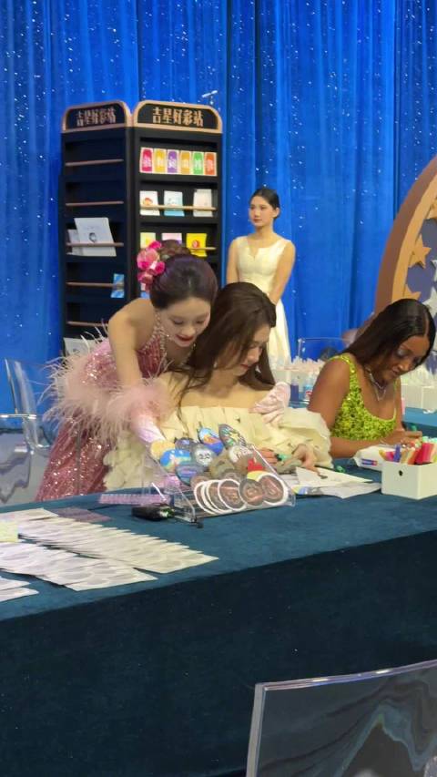 心情是陈昊宇祝绪丹你俩有点暧昧了！