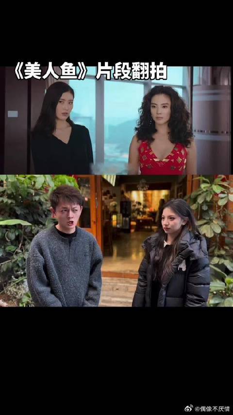 我嘞个豆 没见过这么敬业的员工哈